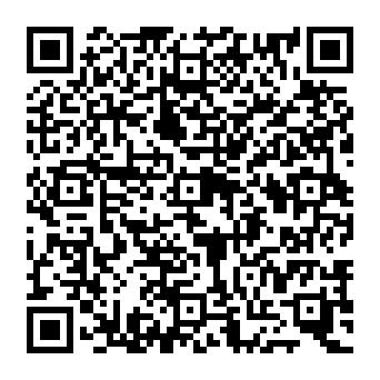 QR e69020e