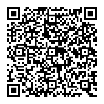 QR e690475