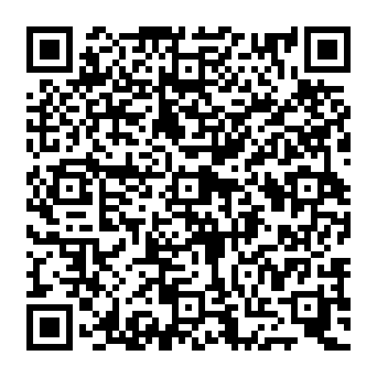 QR e69054c