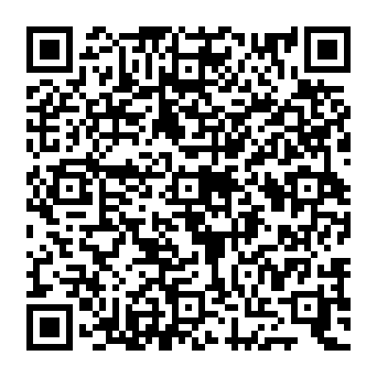 QR e690739