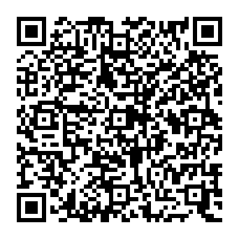 QR e690868