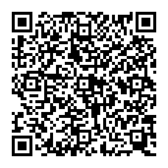 QR e690edf