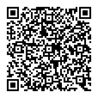 QR e6921aa