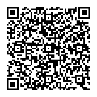 QR e69233e