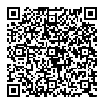 QR e692442