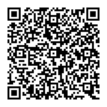 QR e69245e