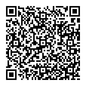 QR e69419a