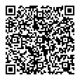 QR e69425f