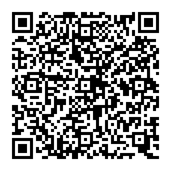 QR e69445c