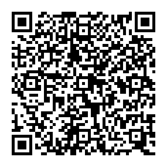 QR e694832