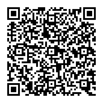 QR e696e65