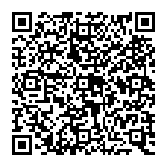 QR e6974e5