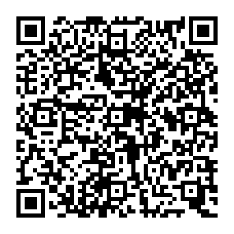 QR e697533