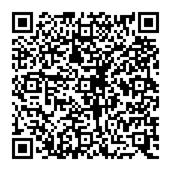 QR e69a8a0