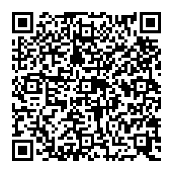 QR e69ba84