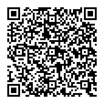 QR e69be39