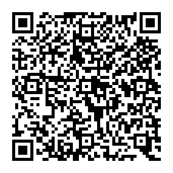 QR e69c541