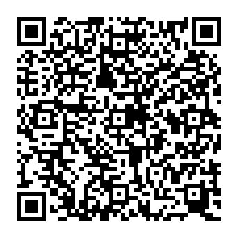 QR e6b60af