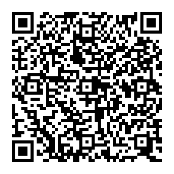 QR e6b90a2