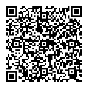 QR e6c3e16