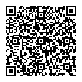 QR e6c49f1