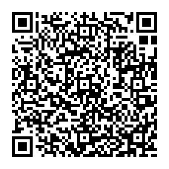 QR e6dae77