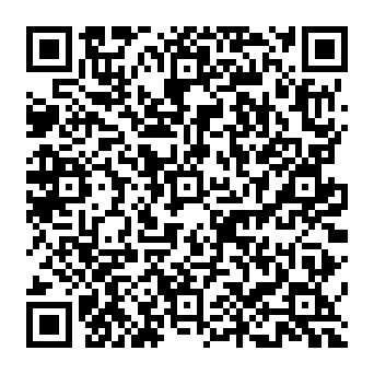 QR e6db497