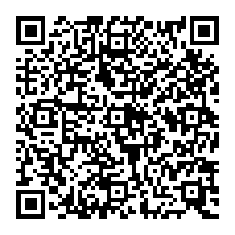 QR e6fea84