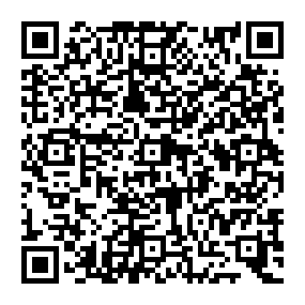 QR e7000c1