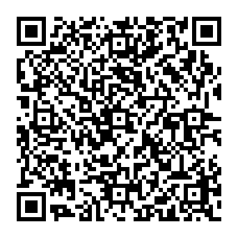 QR e710f17