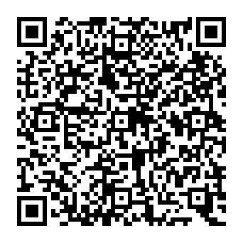 QR e723791