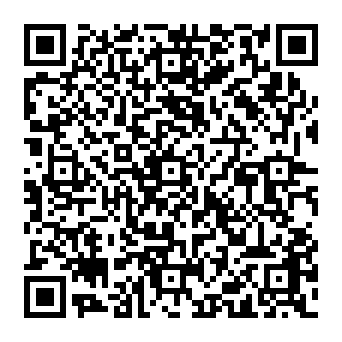 QR e7317de