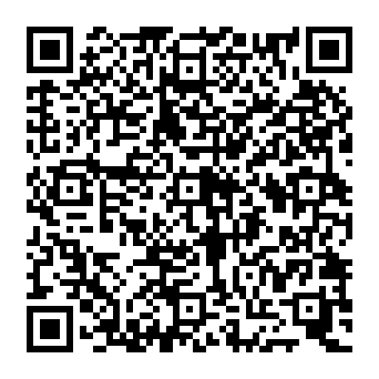 QR e733e13