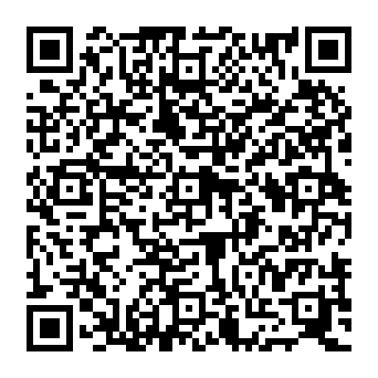 QR e73620b