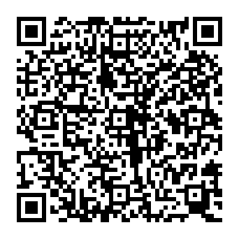 QR e736f16