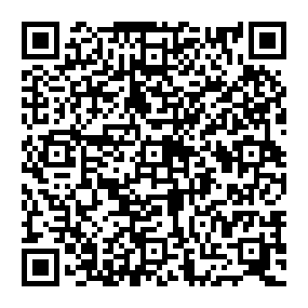 QR e738262