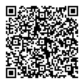 QR e738e2c