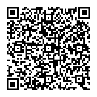 QR e739041