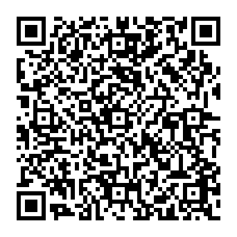 QR e740ead