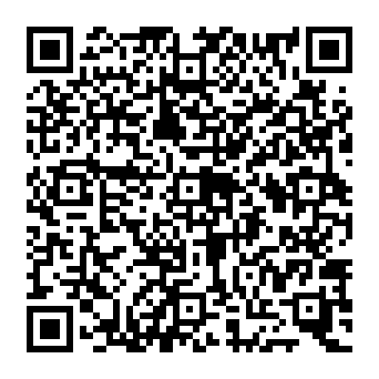 QR e740ec5
