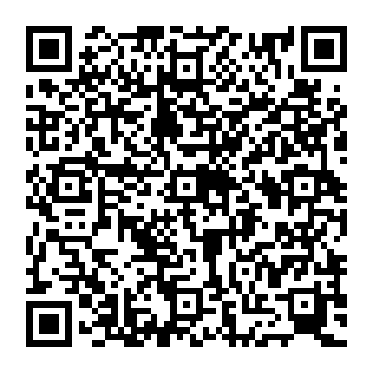 QR e7423a6