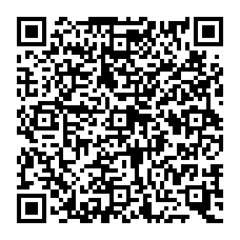 QR e74865e