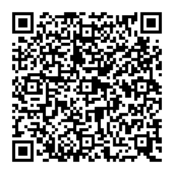 QR e749794