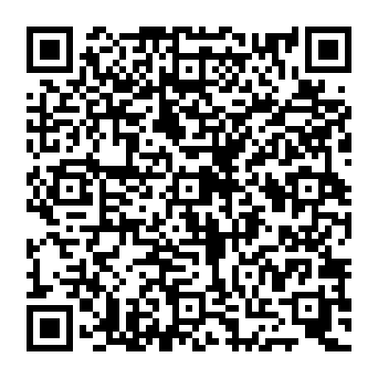 QR e74adac