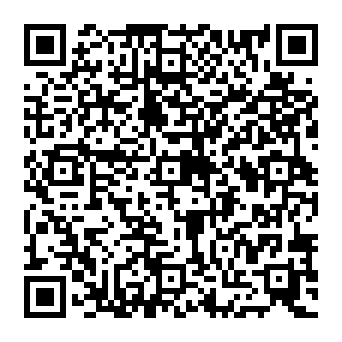 QR e74af14