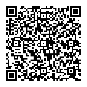 QR e74bcbb