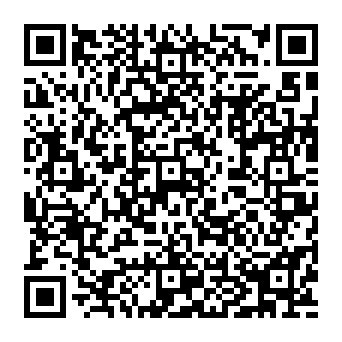 QR e74e0f8