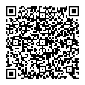 QR e75011a