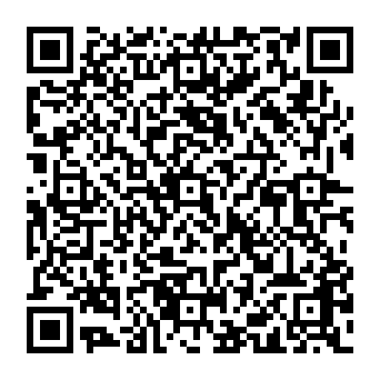 QR e7501de