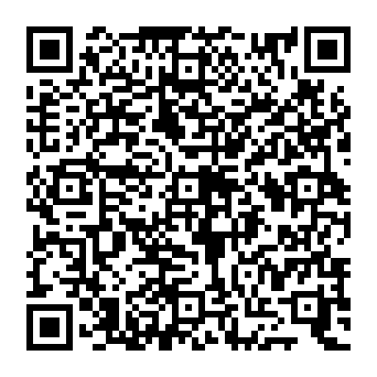 QR e761969